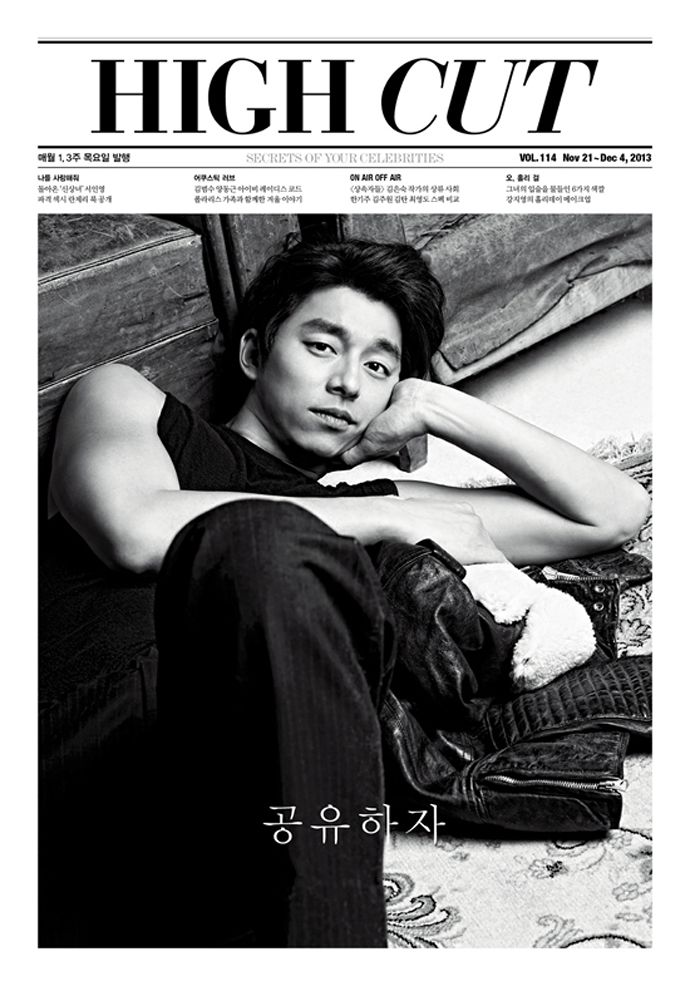 Gong Yoo Takes A Rest In High Cuts Vol 114 Couch Kimchi 8480